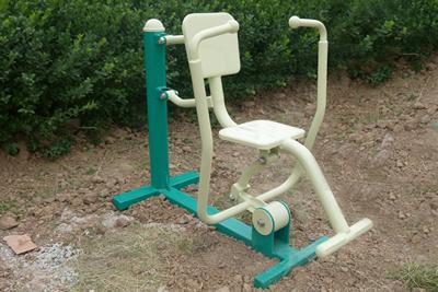 Outdoor Seated Chest Press